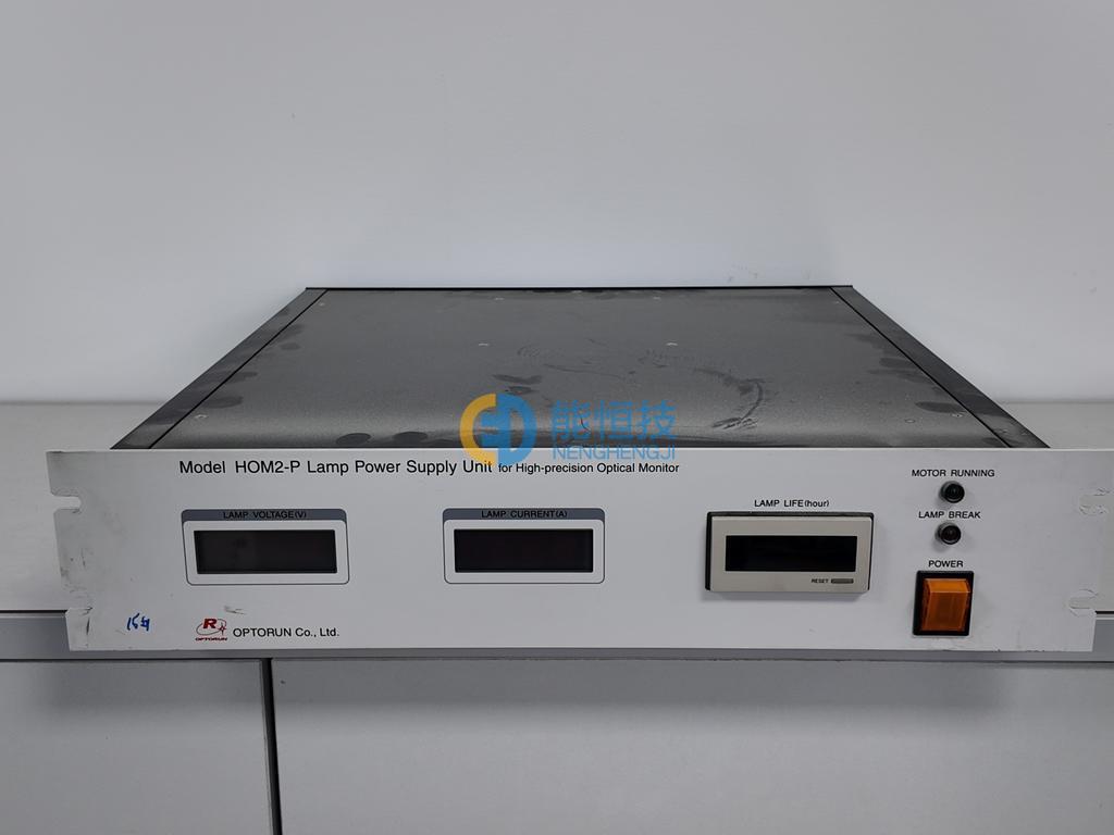 OPTORUN 光驰光源电源单元 型号：HOM2-P 实拍图1